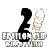 epsiloncup2026