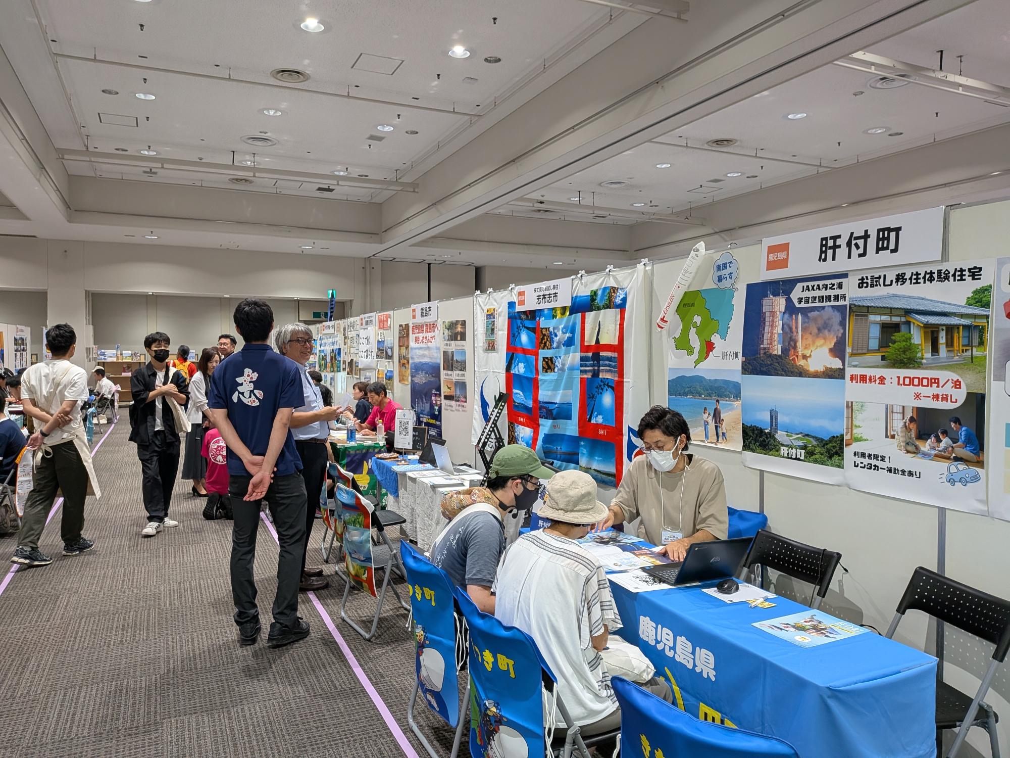 居間