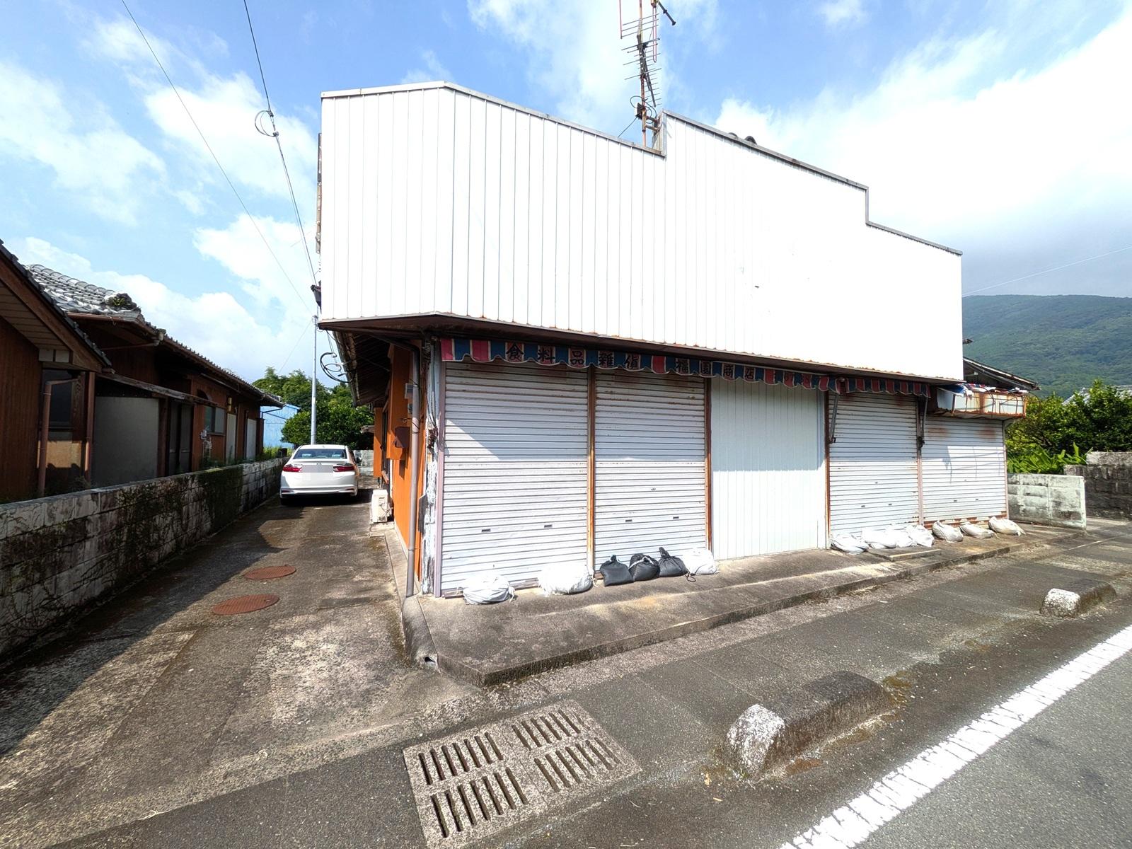 居間