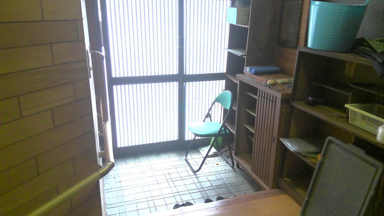 居間
