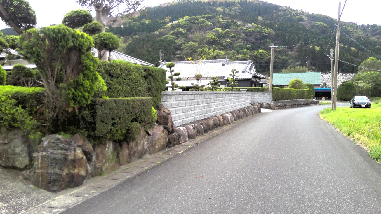 居間