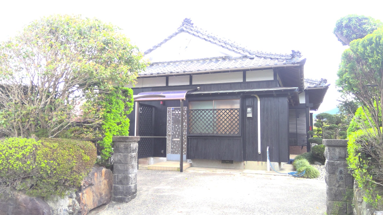 居間