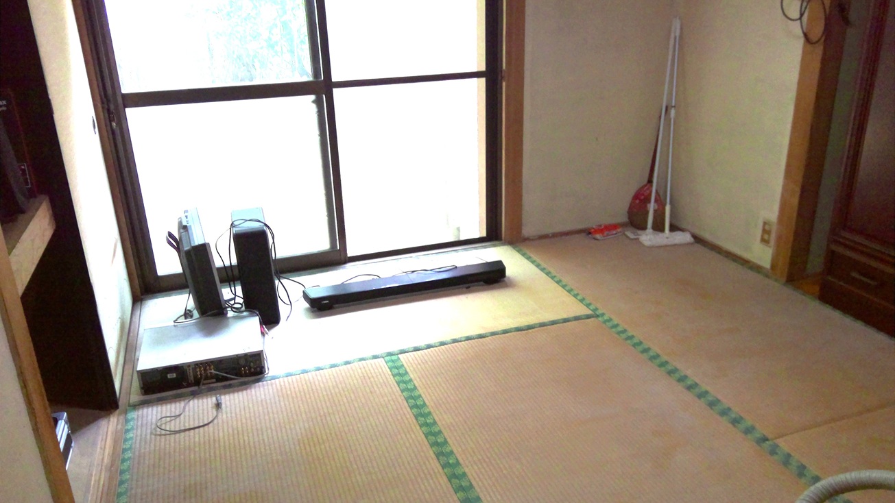 居間