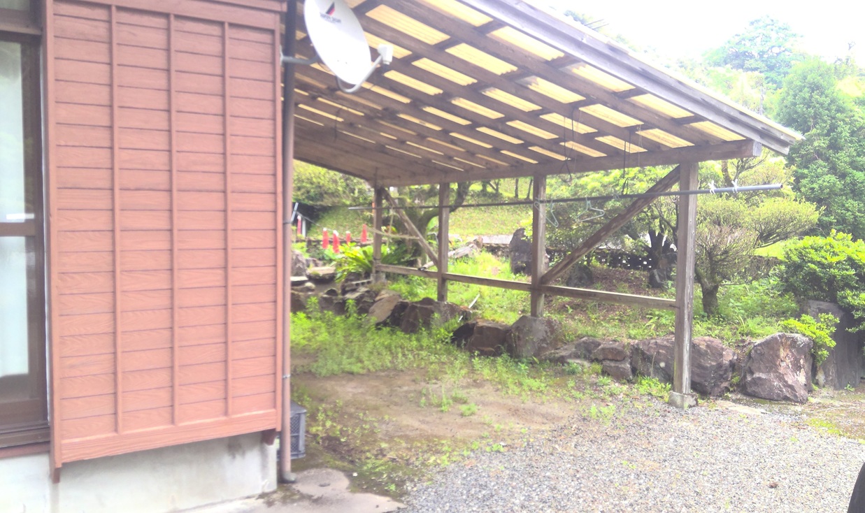 居間