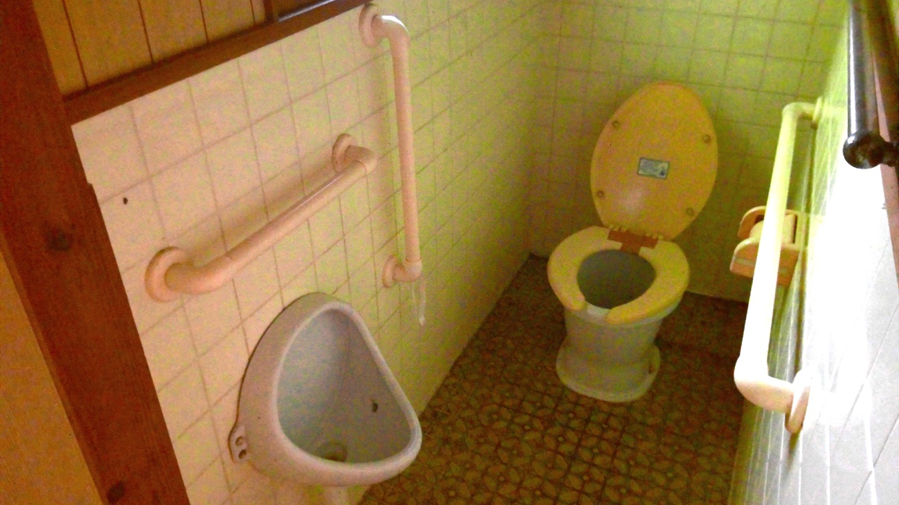 居間