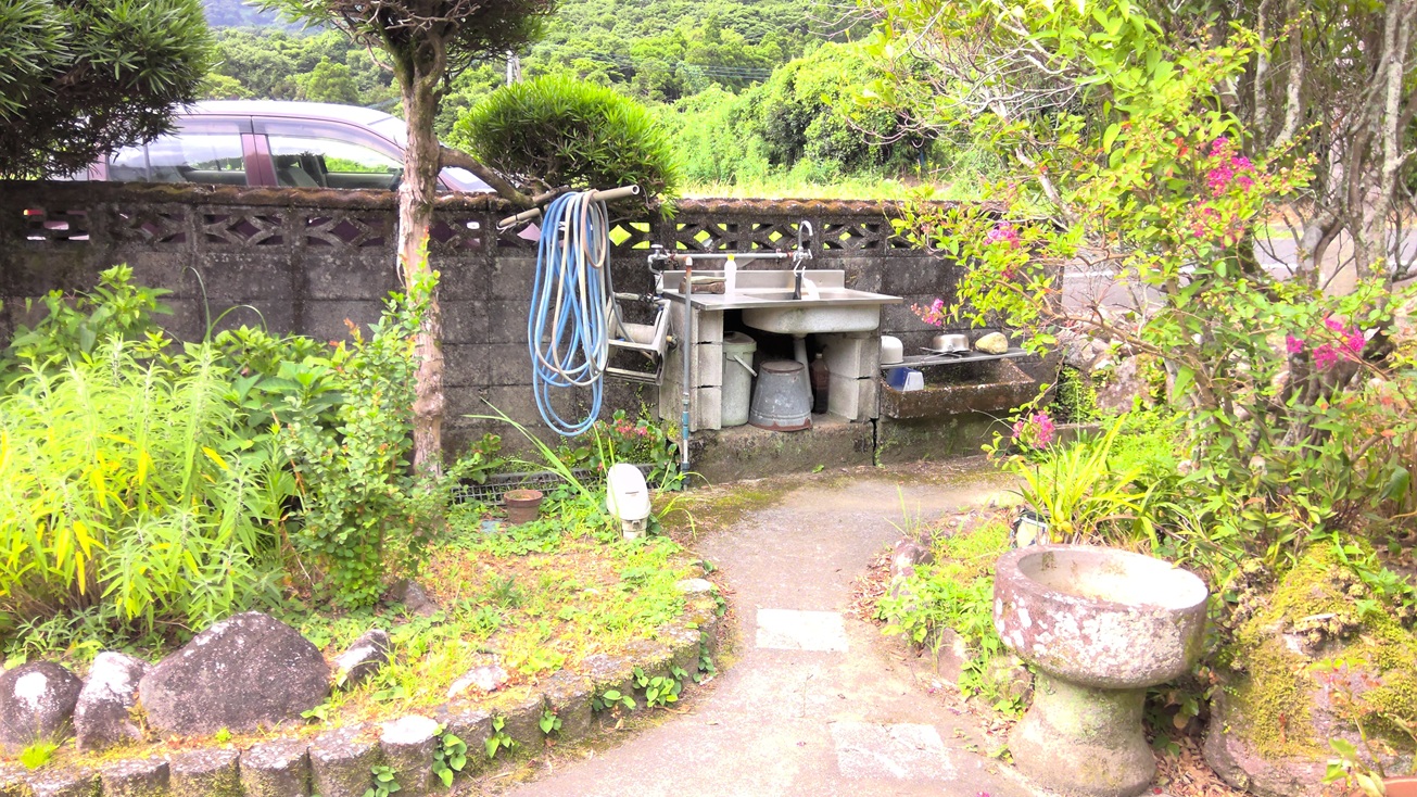 居間