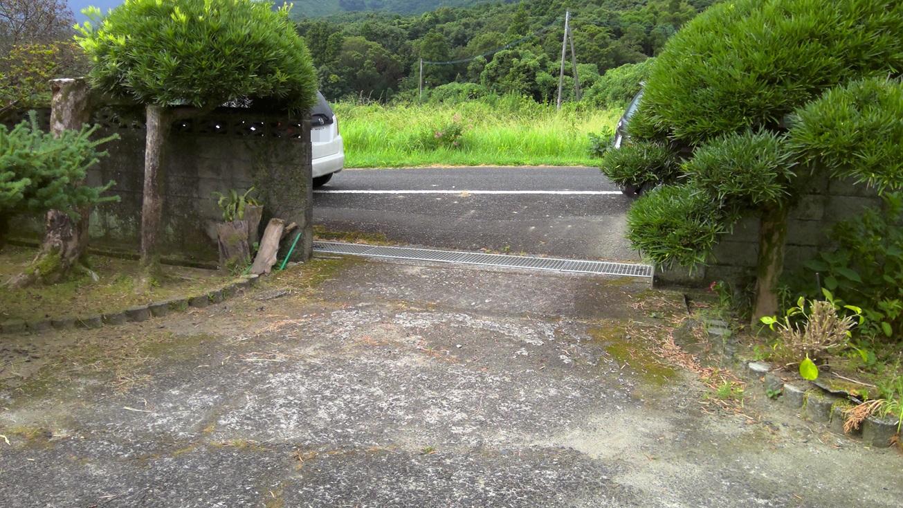 居間