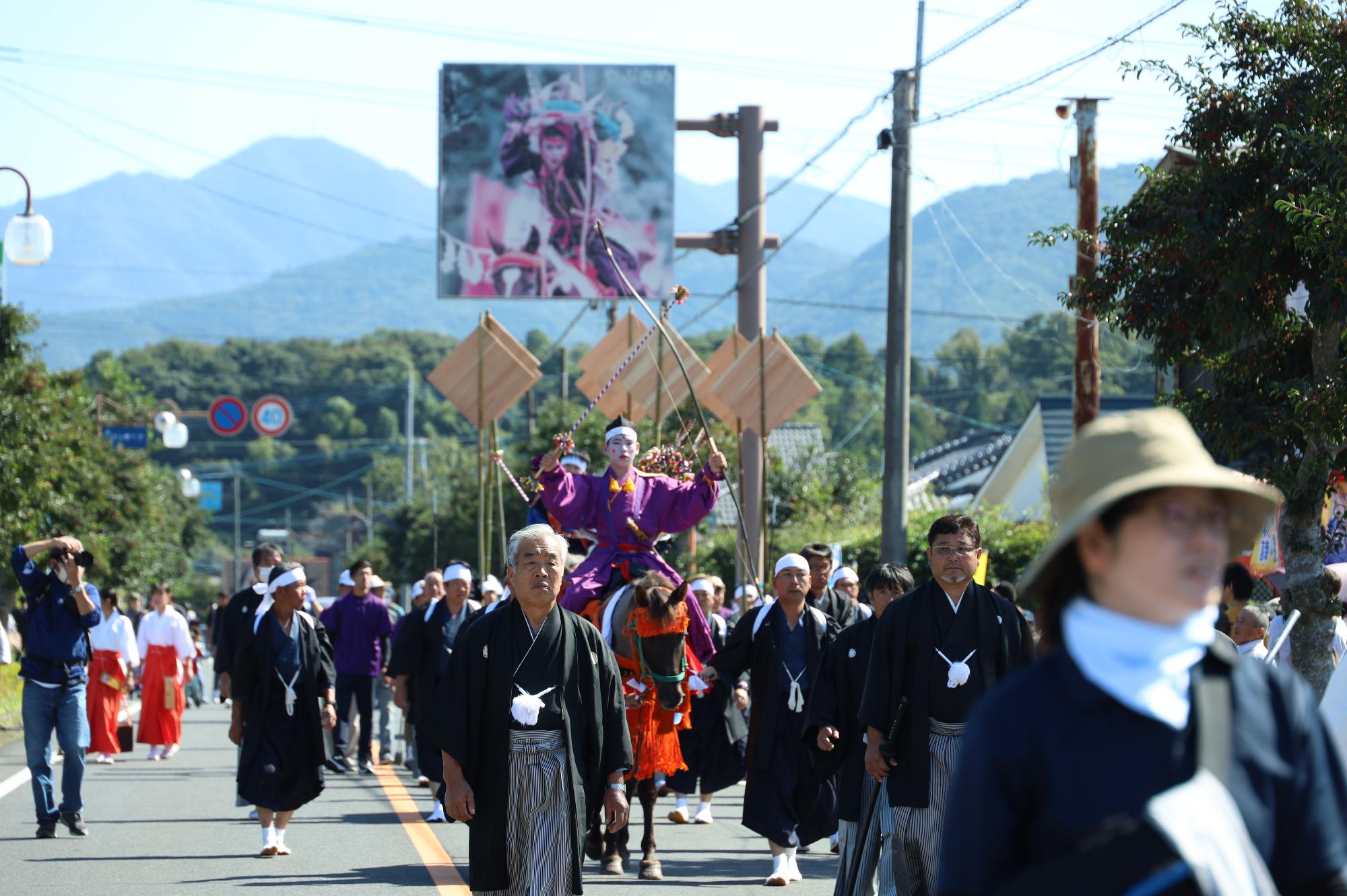 令和5年度武者行列パレード