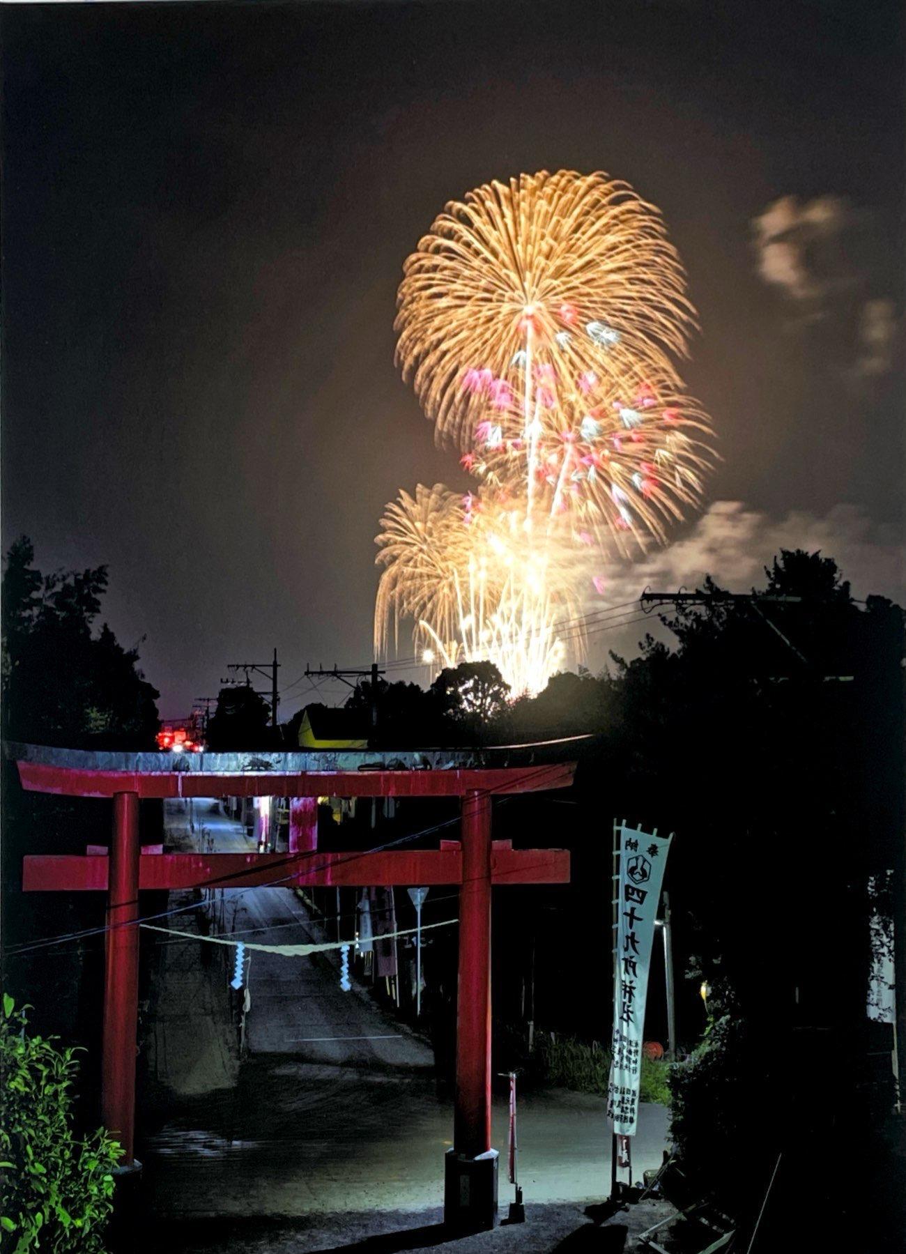 クライマックス