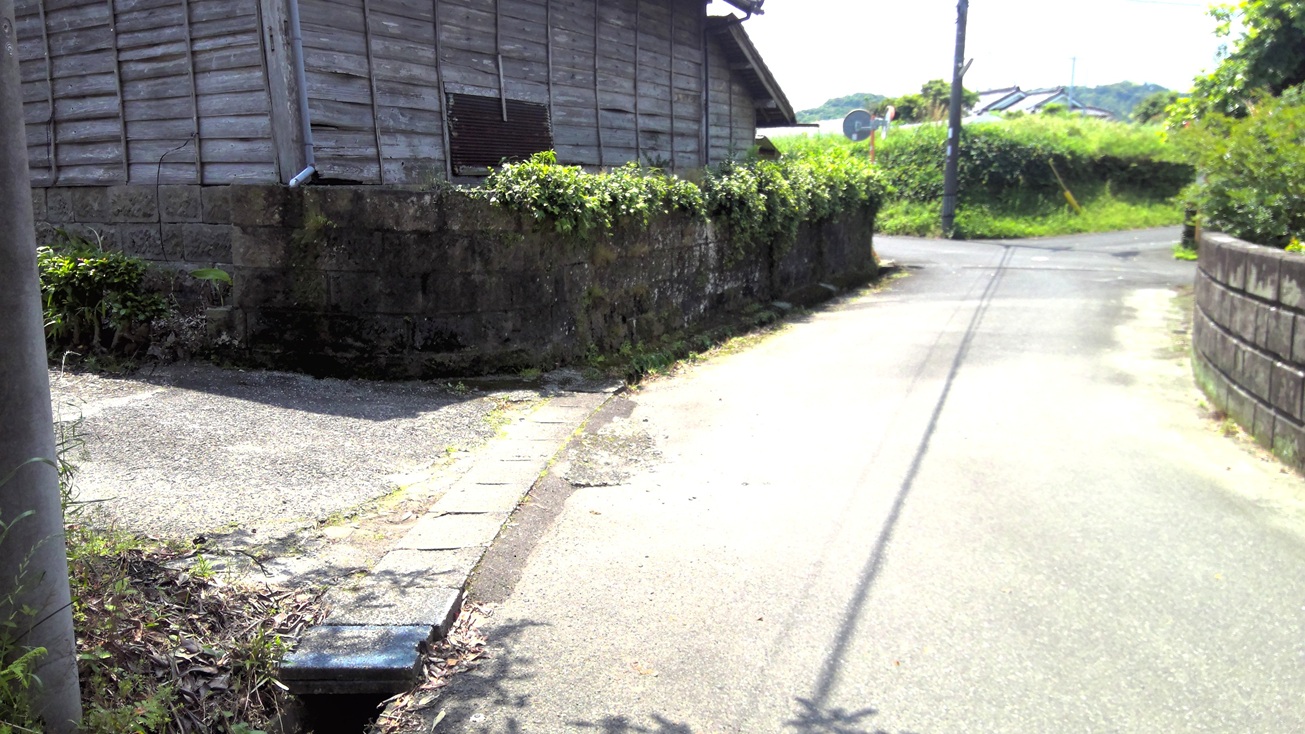 居間