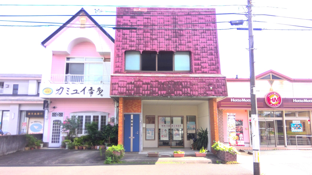 detached 高山（新富）