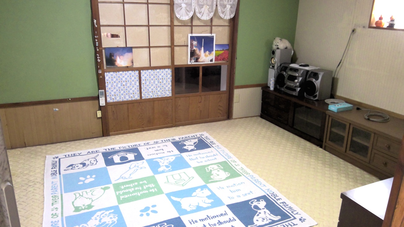 detached 内之浦（南方）