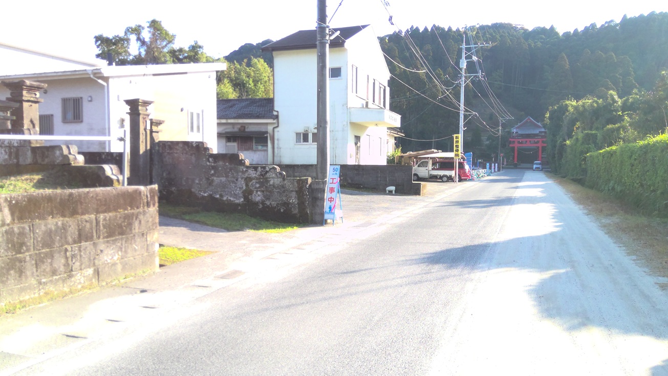 detached 高山（新富）