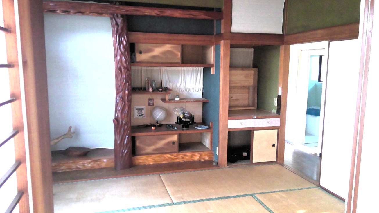 居間
