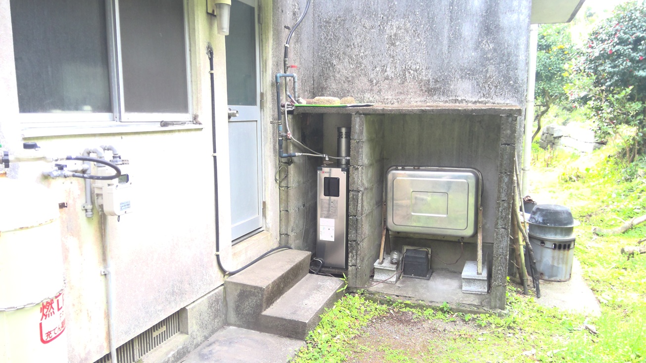 居間