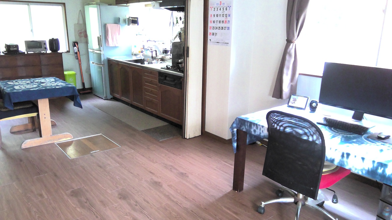 居間