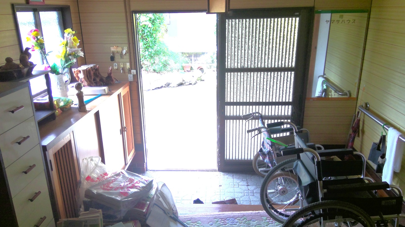 居間
