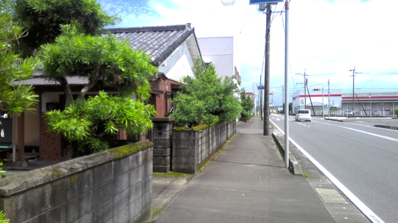 居間