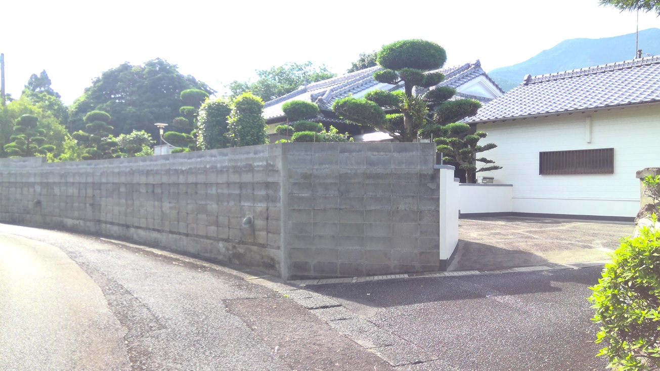 居間