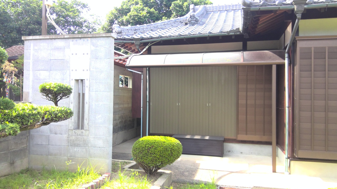 居間