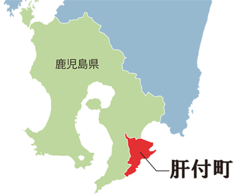 鹿児島県図
