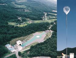 三陸大気球観測所（閉所）