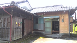居間